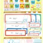 青葉出版１４